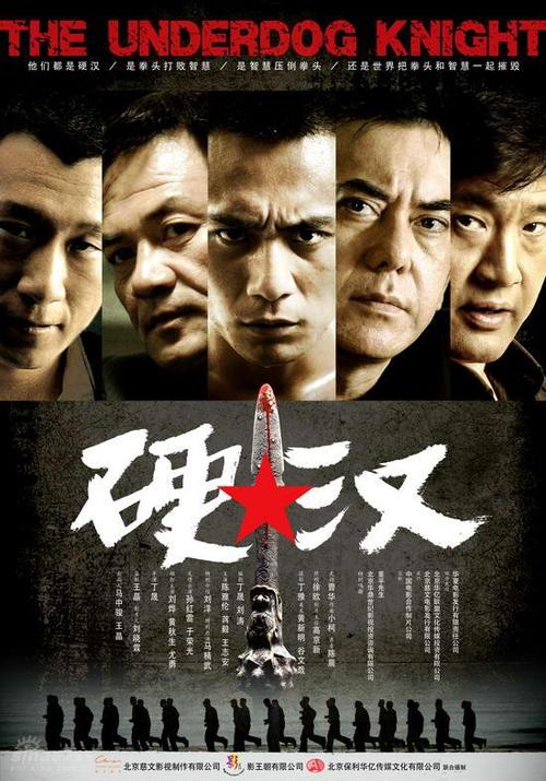 日本帝冢山大学文凭毕业证怎么制作